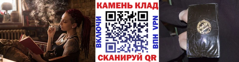 ГАШ hashish  хочу   Кушва 