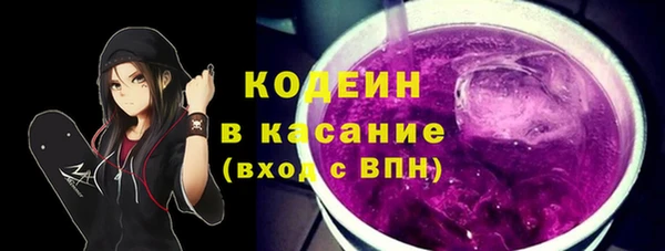 прущие грибы Балабаново