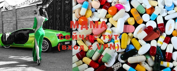 мефедрон VHQ Балахна