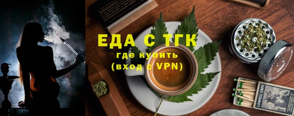 прущие грибы Балабаново