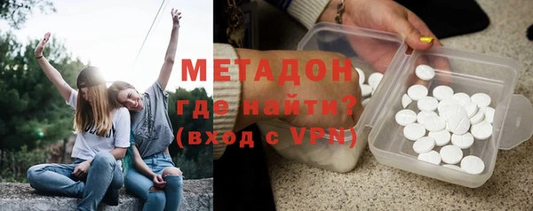 мефедрон VHQ Балахна